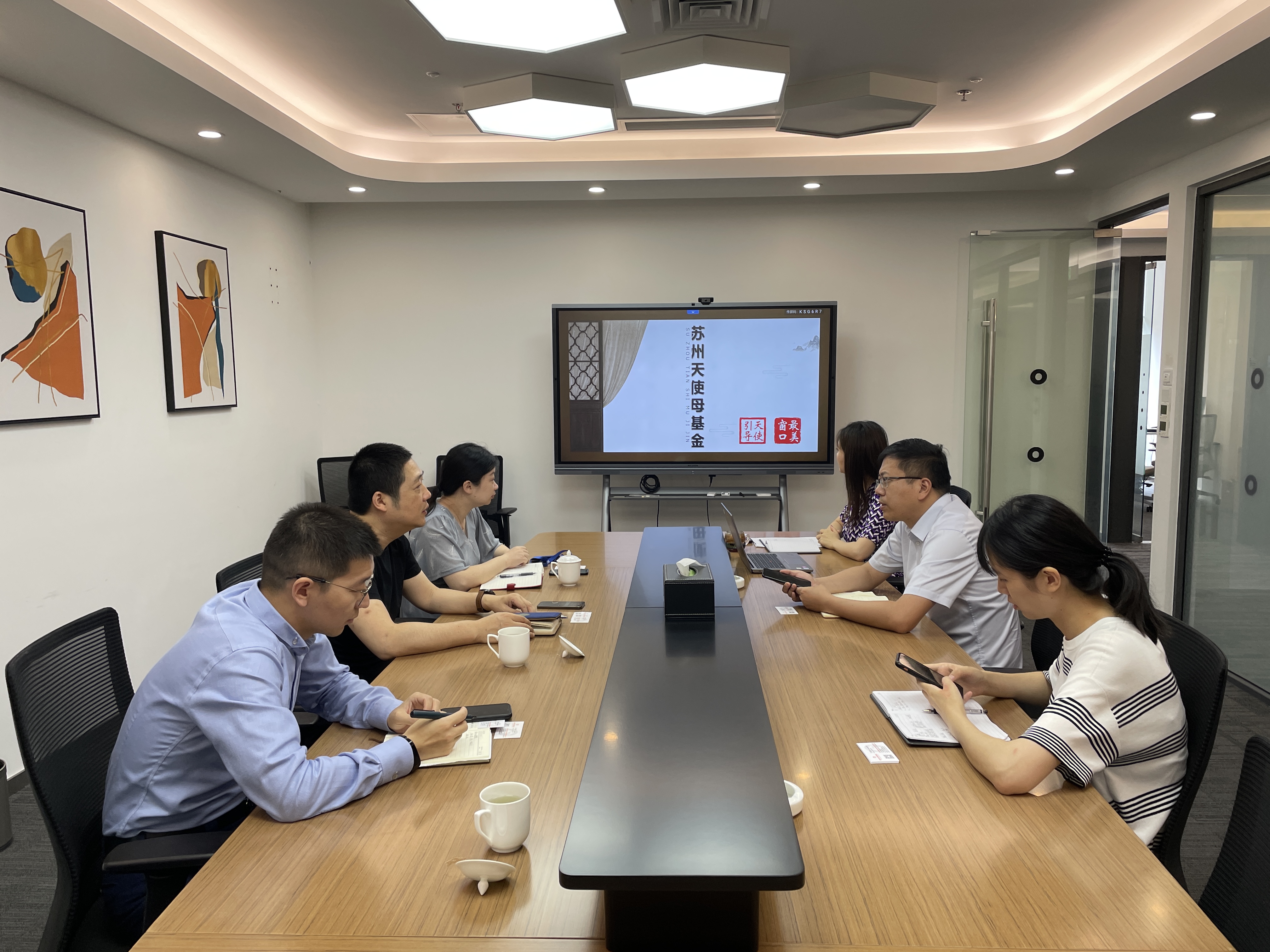 微信图片_20210819155806.jpg
