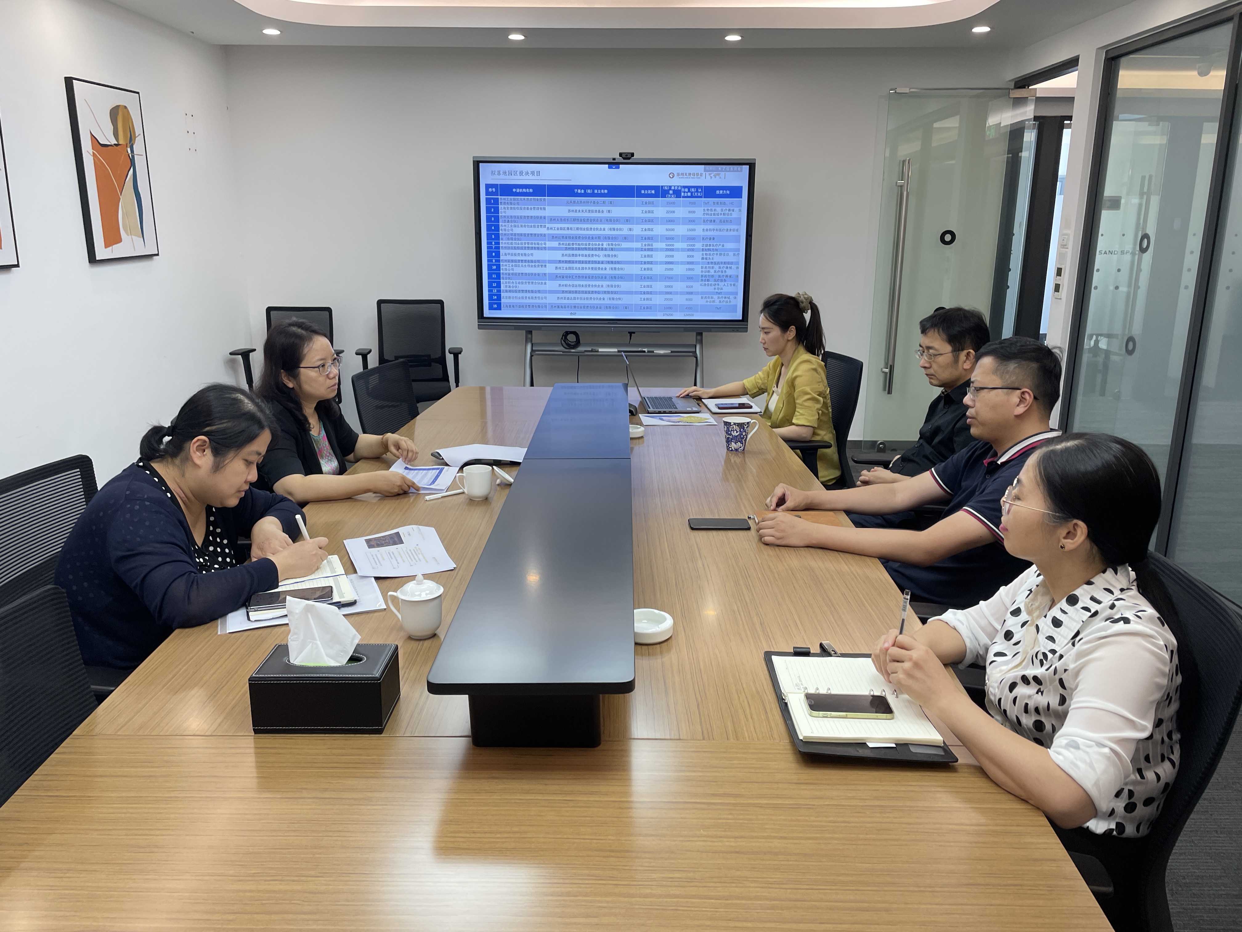 微信图片_20210901155545.jpg