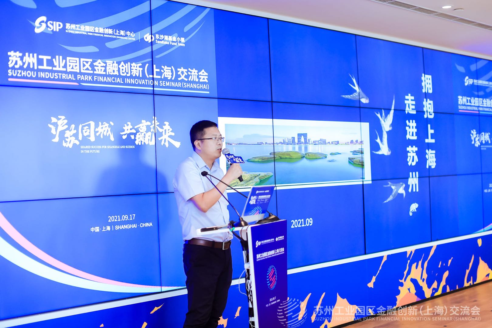 微信图片_20210918140257.jpg