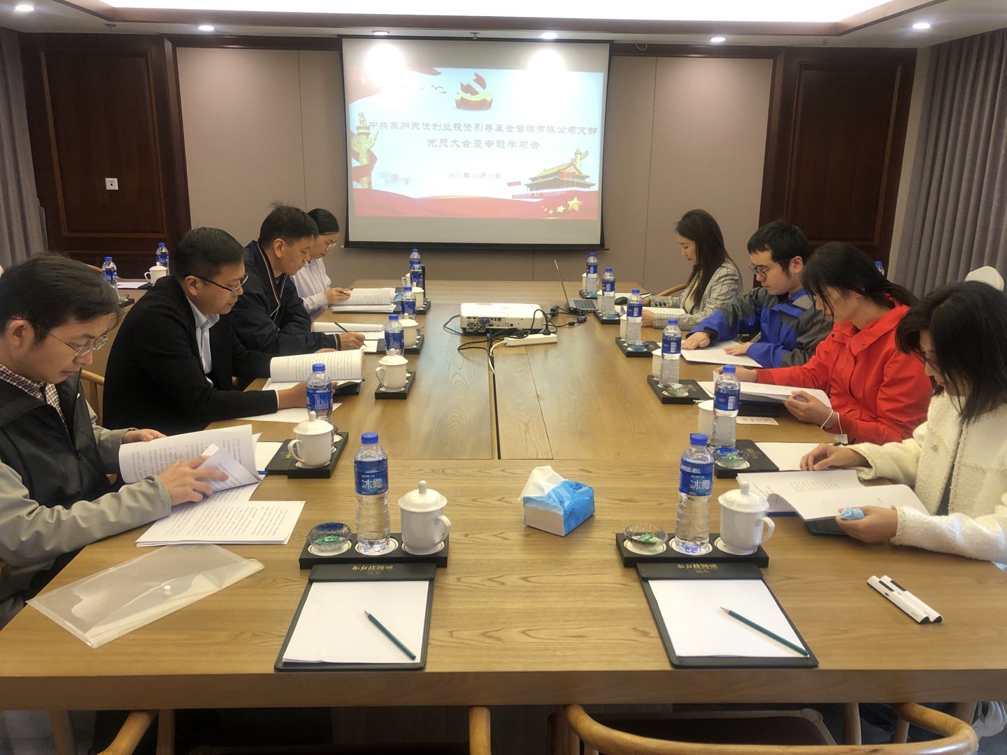 微信图片_20211025165801.jpg