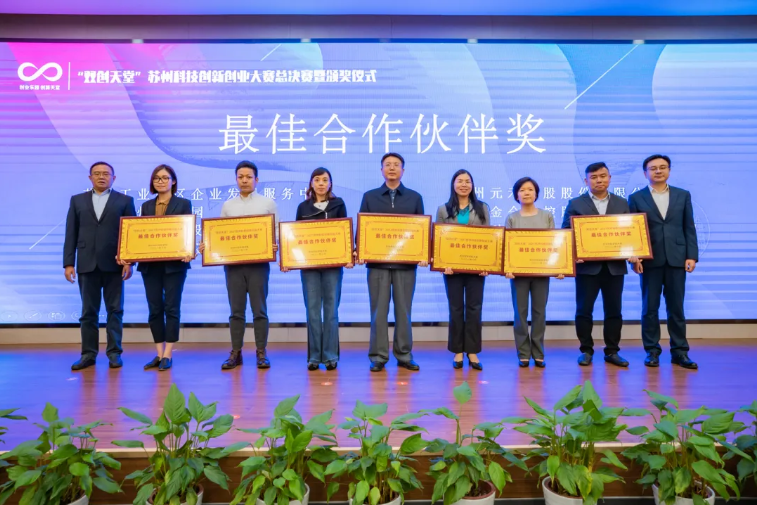 微信图片_20211026164641.png