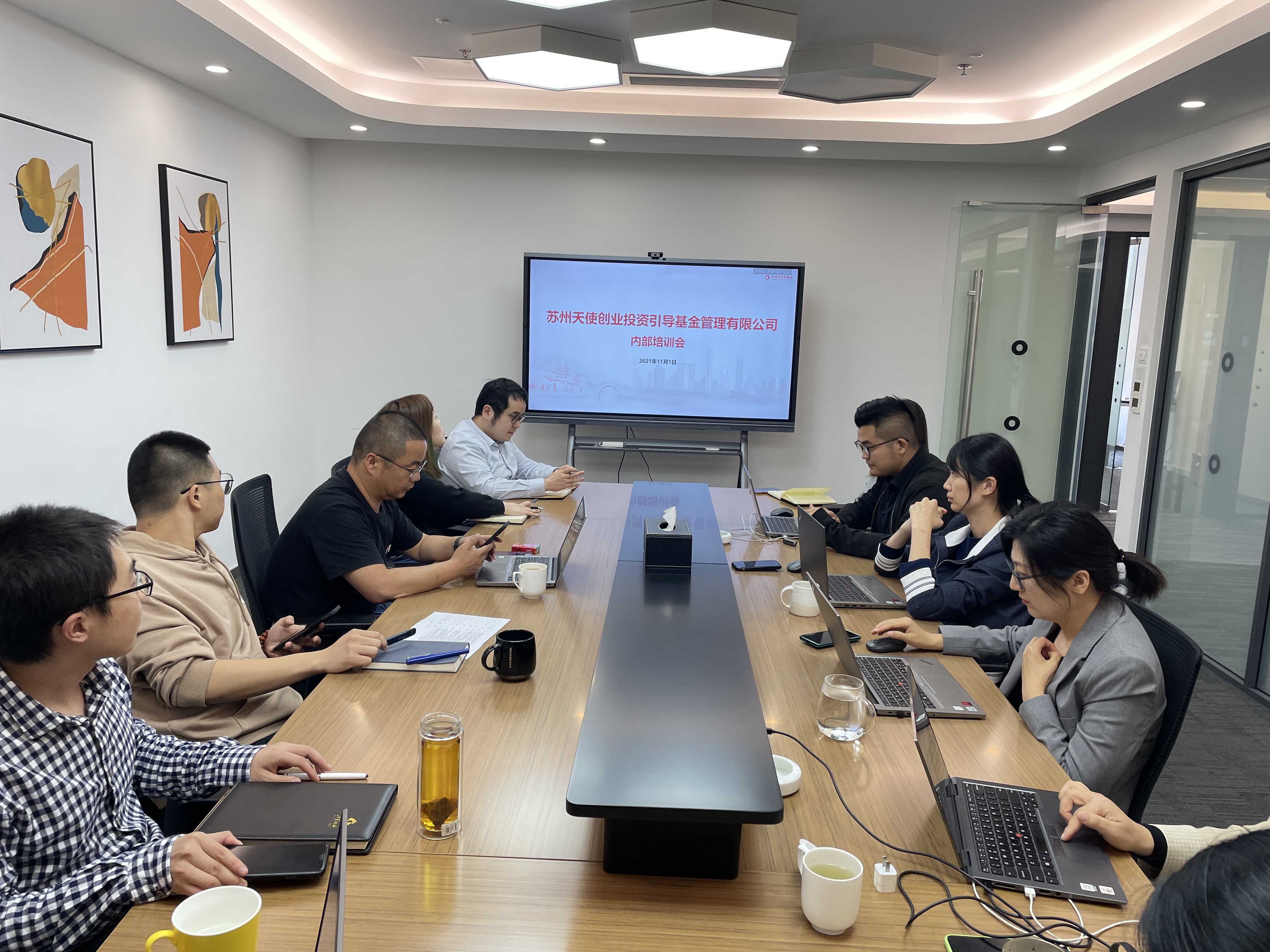 微信图片_20211102163841.jpg
