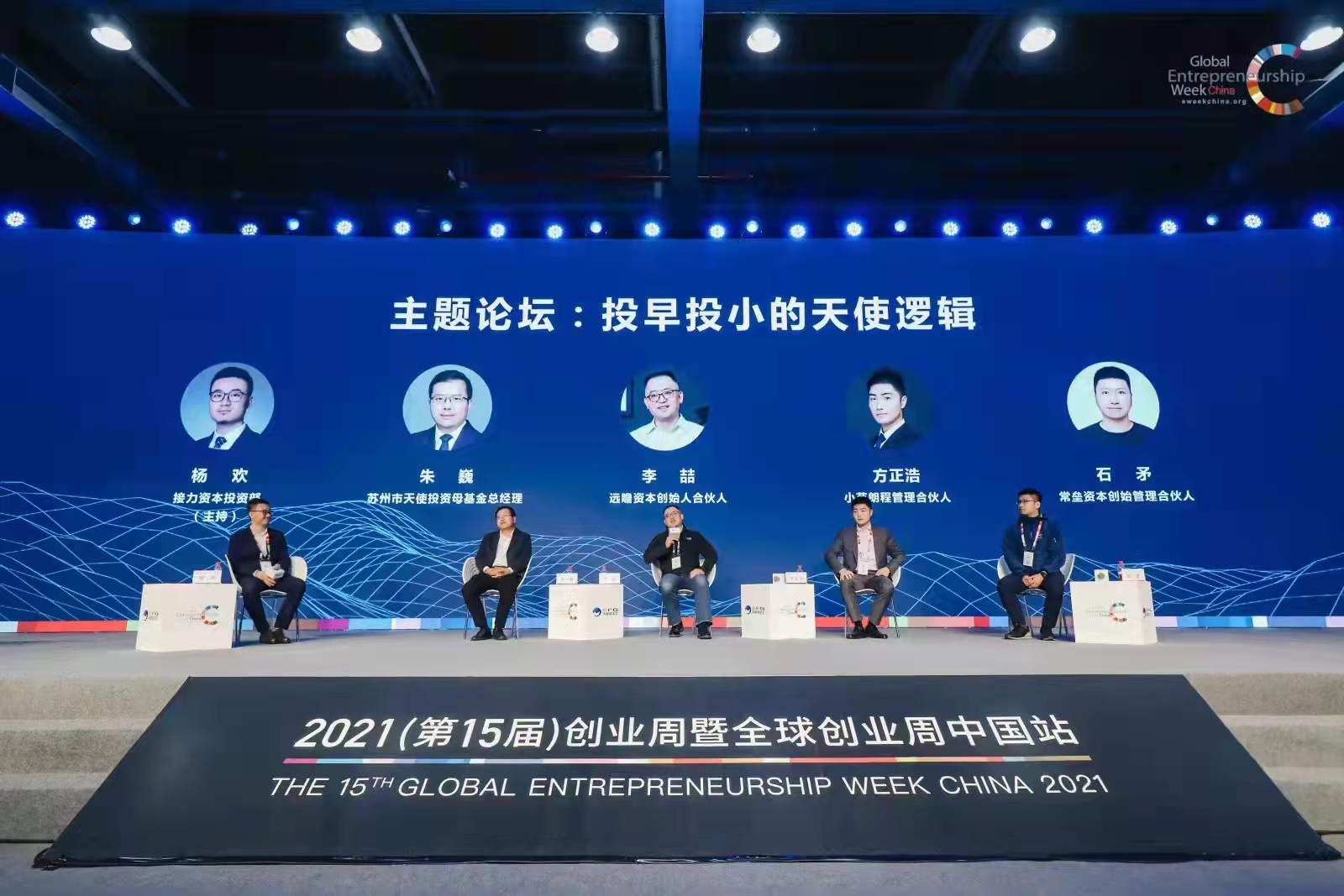 微信图片_20211112155833.jpg