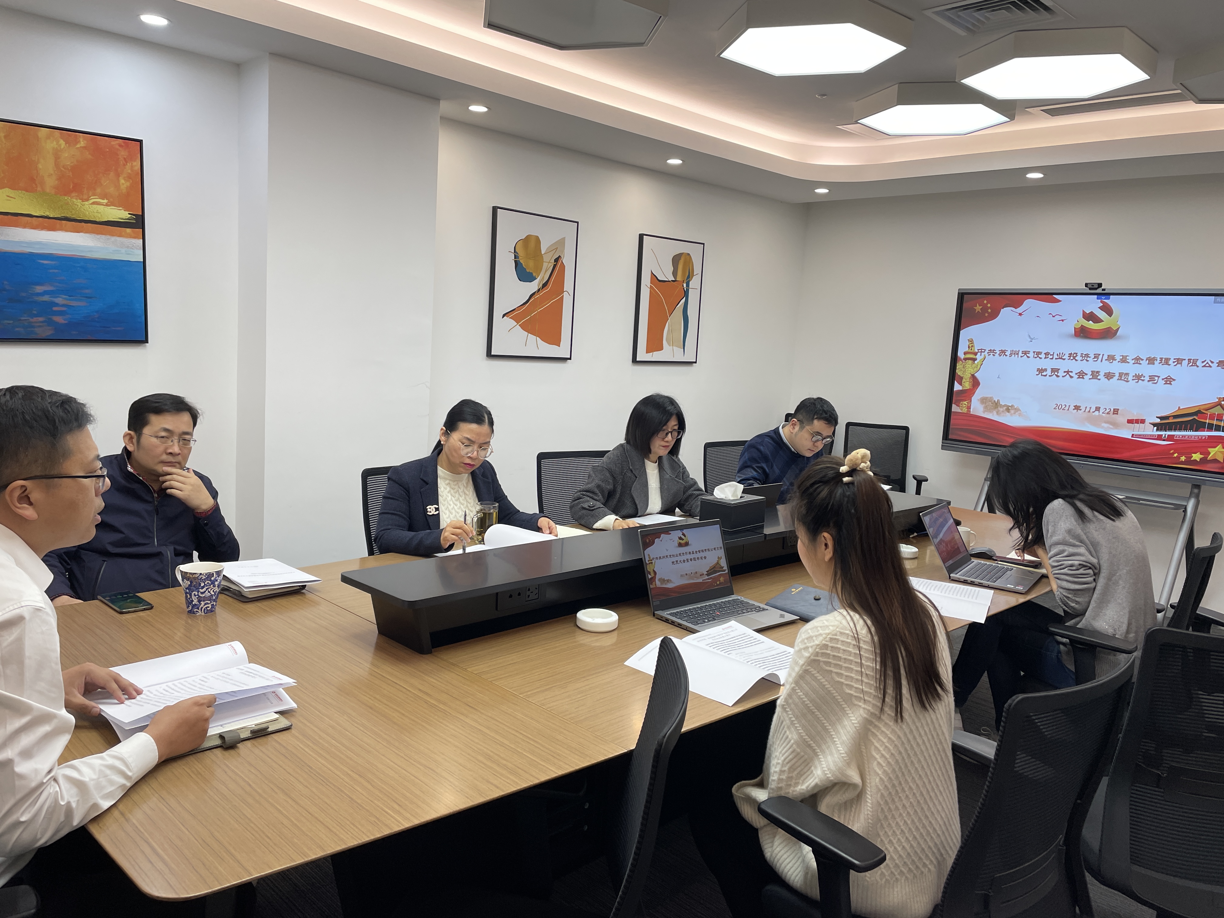 微信图片_20211123161545.jpg