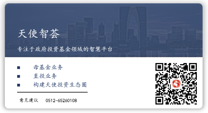 微信图片_20211220163149.png