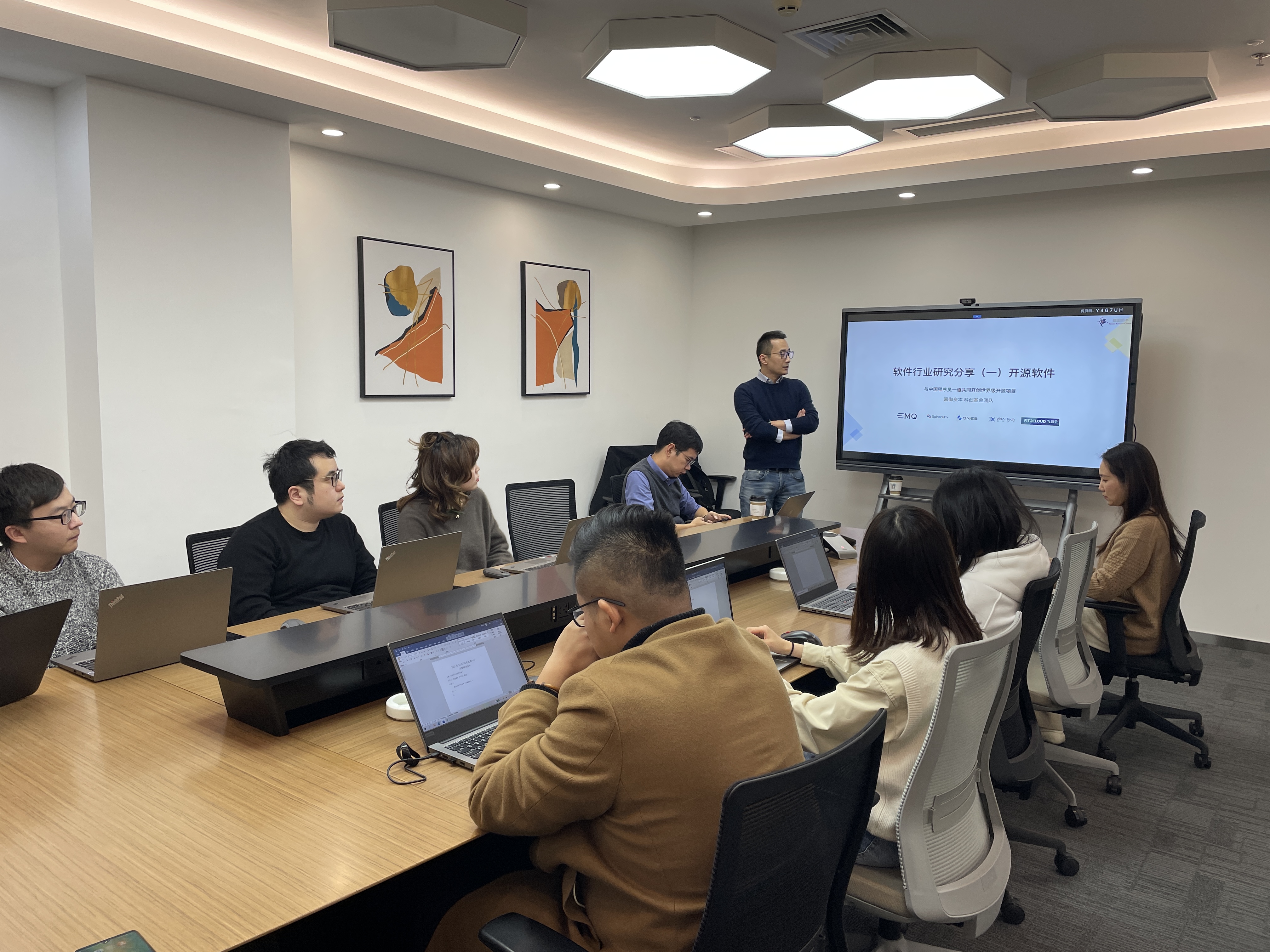 微信图片_20211220162238.jpg