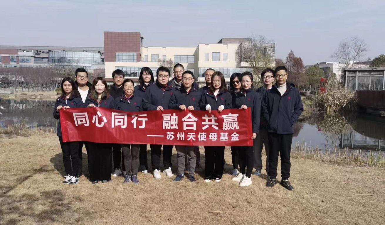 微信图片_20211231155002.jpg