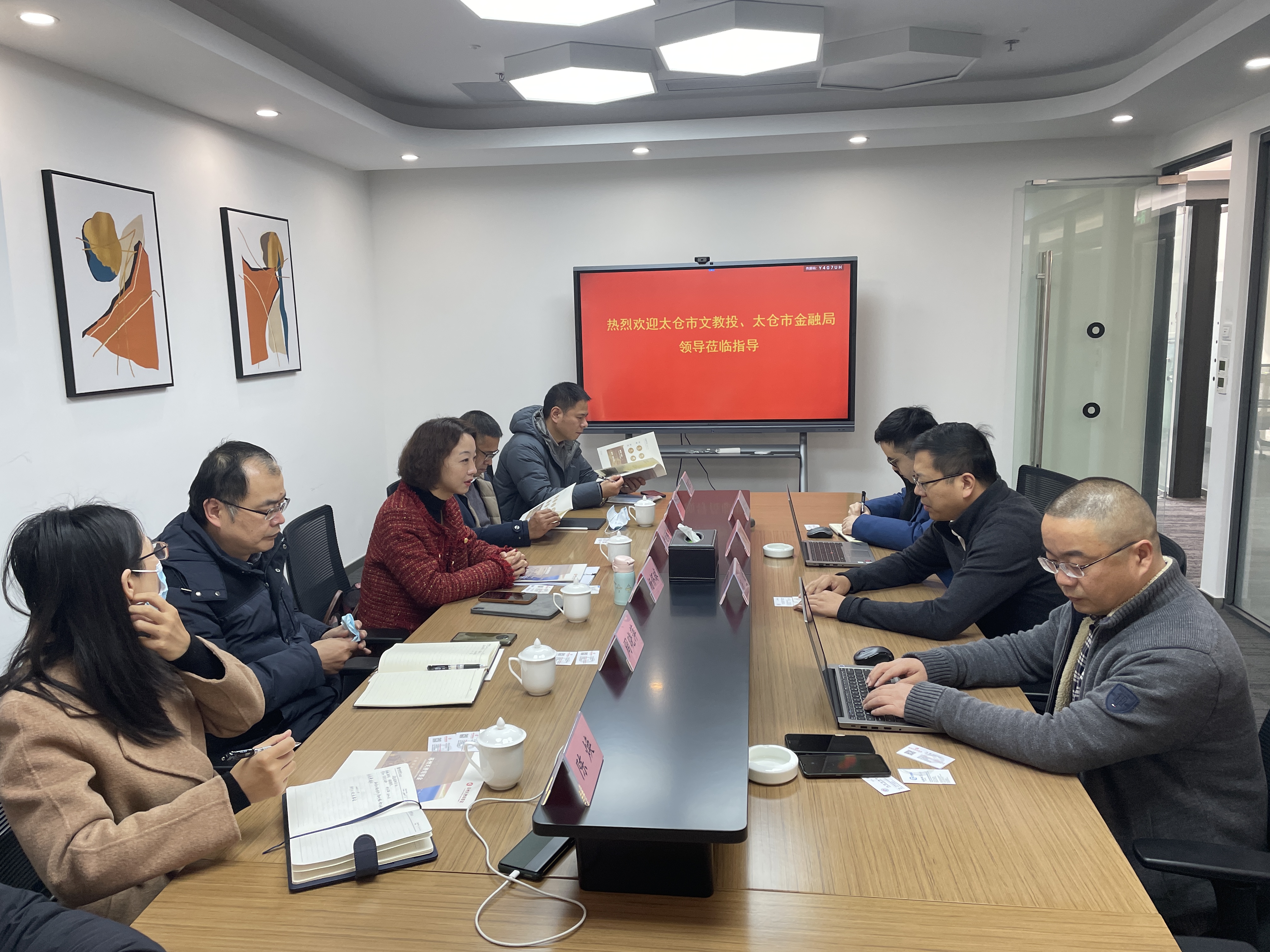 微信图片_20220118142222.jpg