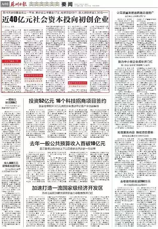 微信图片_20220304094658.jpg