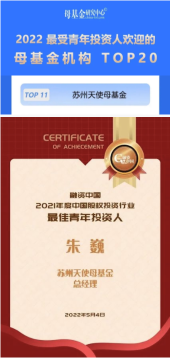 微信图片_20220505101333.png