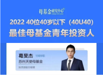微信图片_20220505101341.png