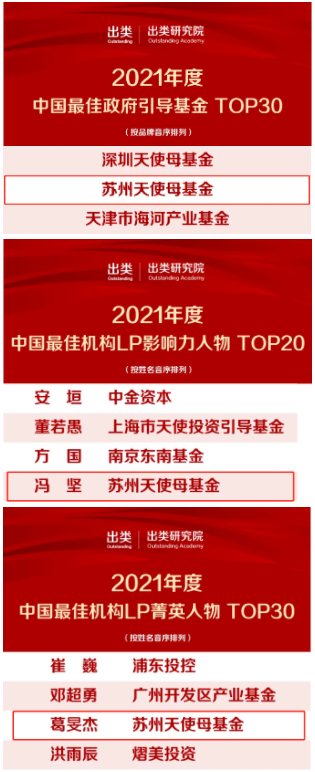 微信图片_20220531105426.png