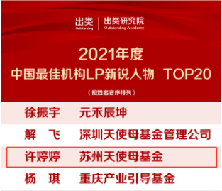 微信图片_20220531105434.png