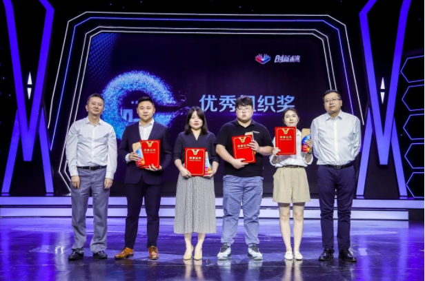 微信图片_20220713165508.png