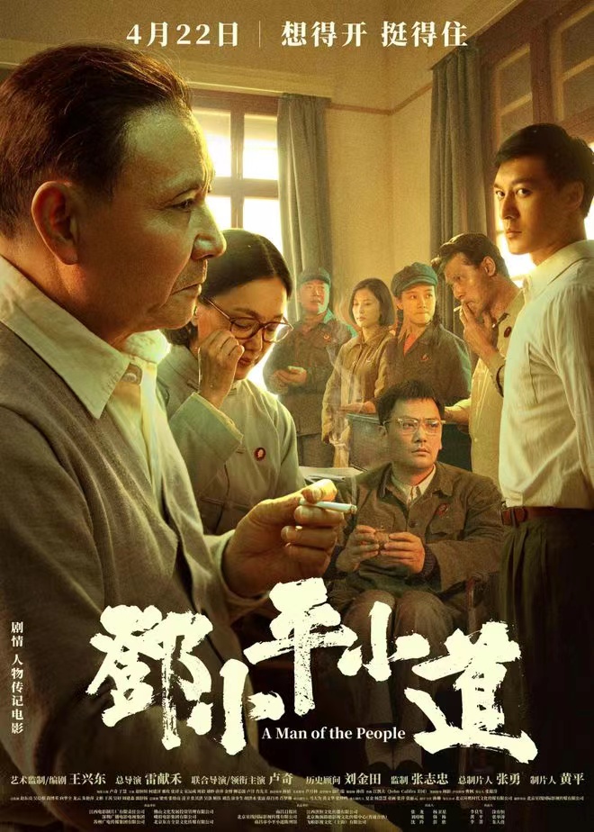 微信图片_20220713150626.jpg