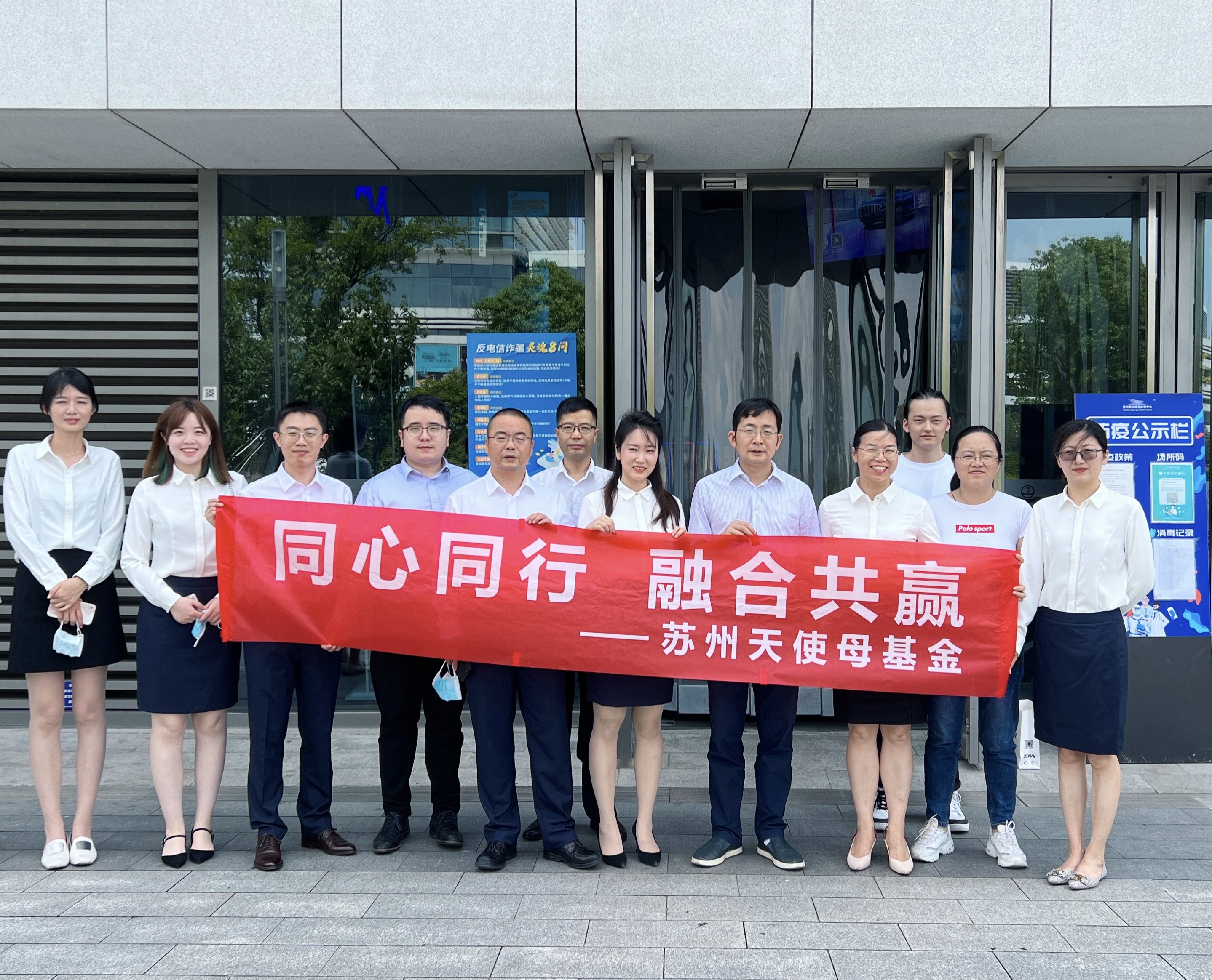 微信图片_20220713150638.jpg