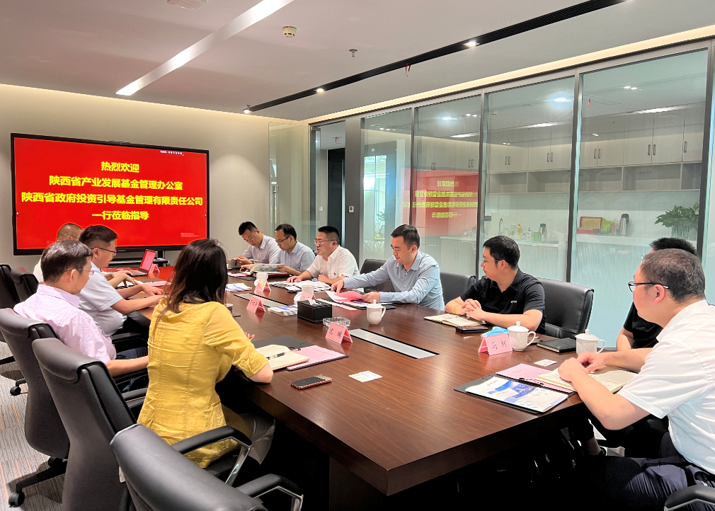 微信图片_20220802132636.png