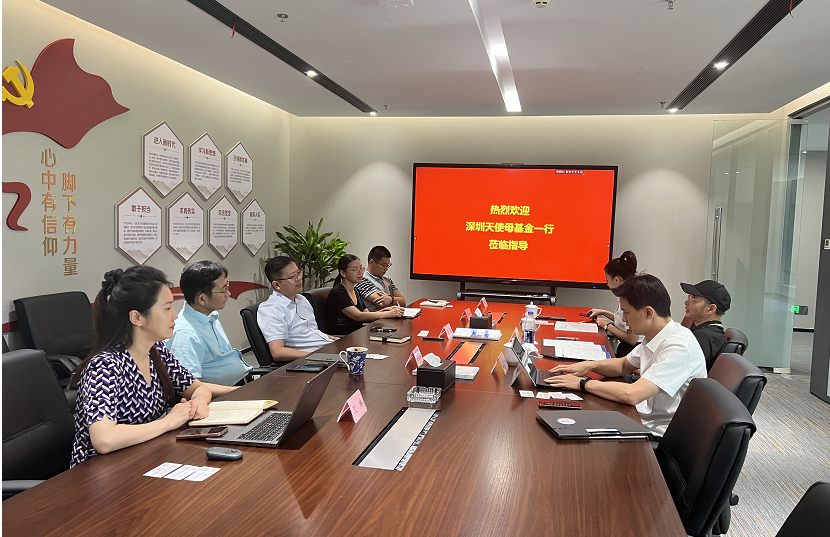 微信图片_20220802152718.png