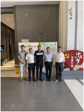 微信图片_20220805125355.png