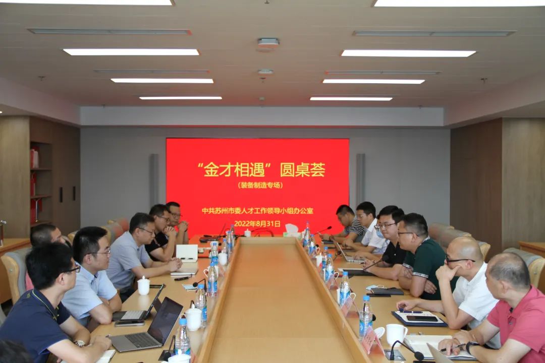 微信图片_20220901102404.jpg