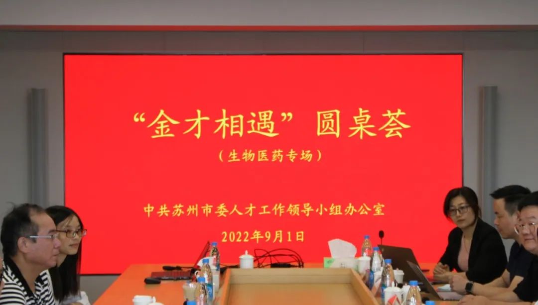 微信图片_20220902100451.jpg