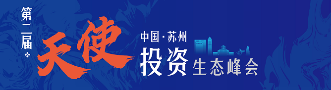微信图片_20220922164541.png