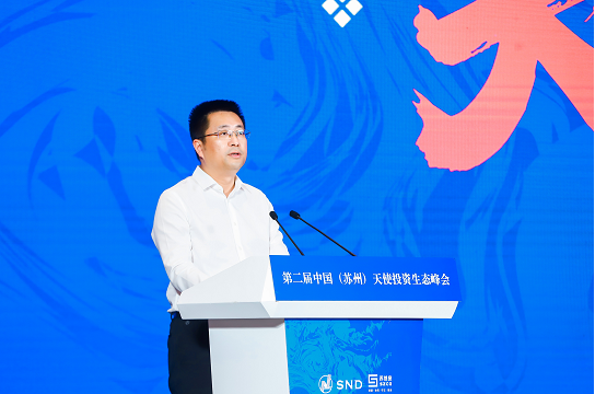 微信图片_20220929091136.png