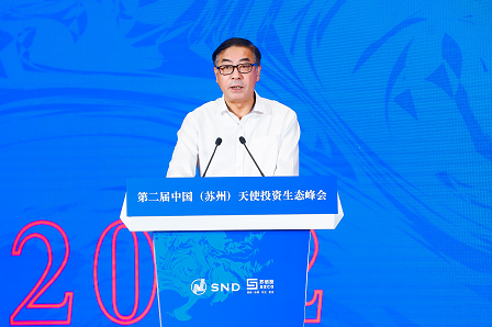 微信图片_20220929091149.png
