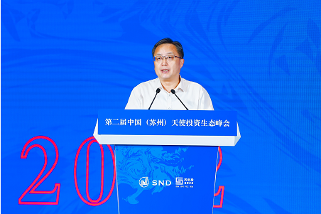 微信图片_20220929091206.png