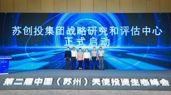 微信图片_20220929091244.png