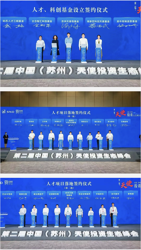 微信图片_20220929091612.png