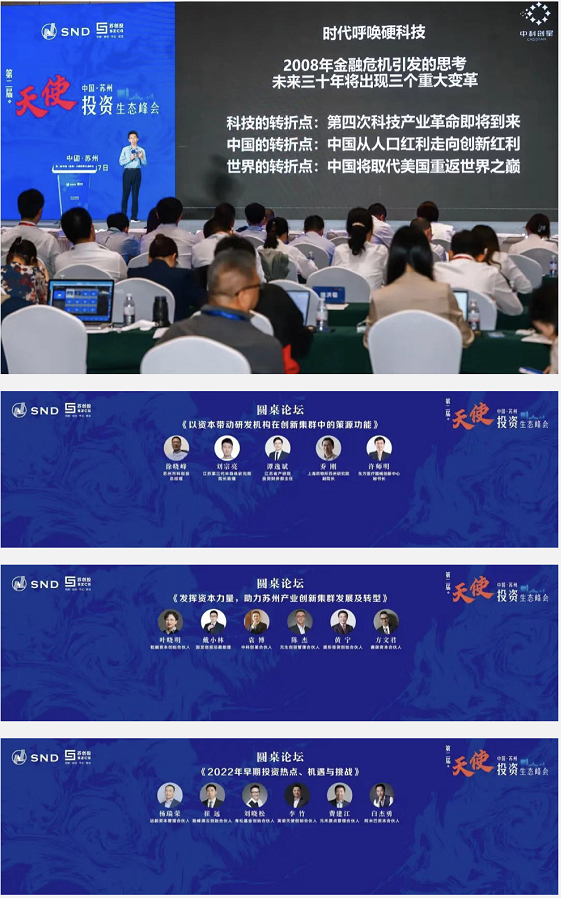 微信图片_20220929091643.png