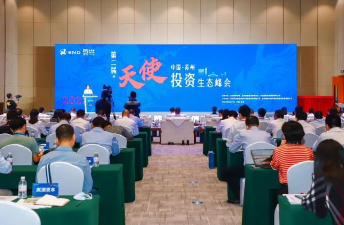 微信图片_20220929094249.jpg