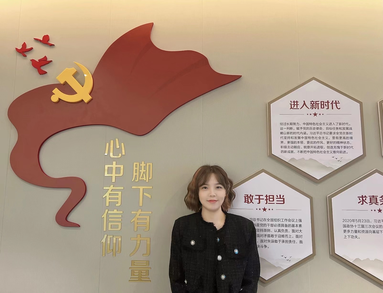 微信图片_20221014131938.jpg