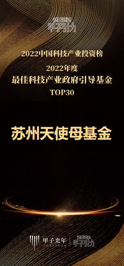 微信图片_20221209101920.jpg