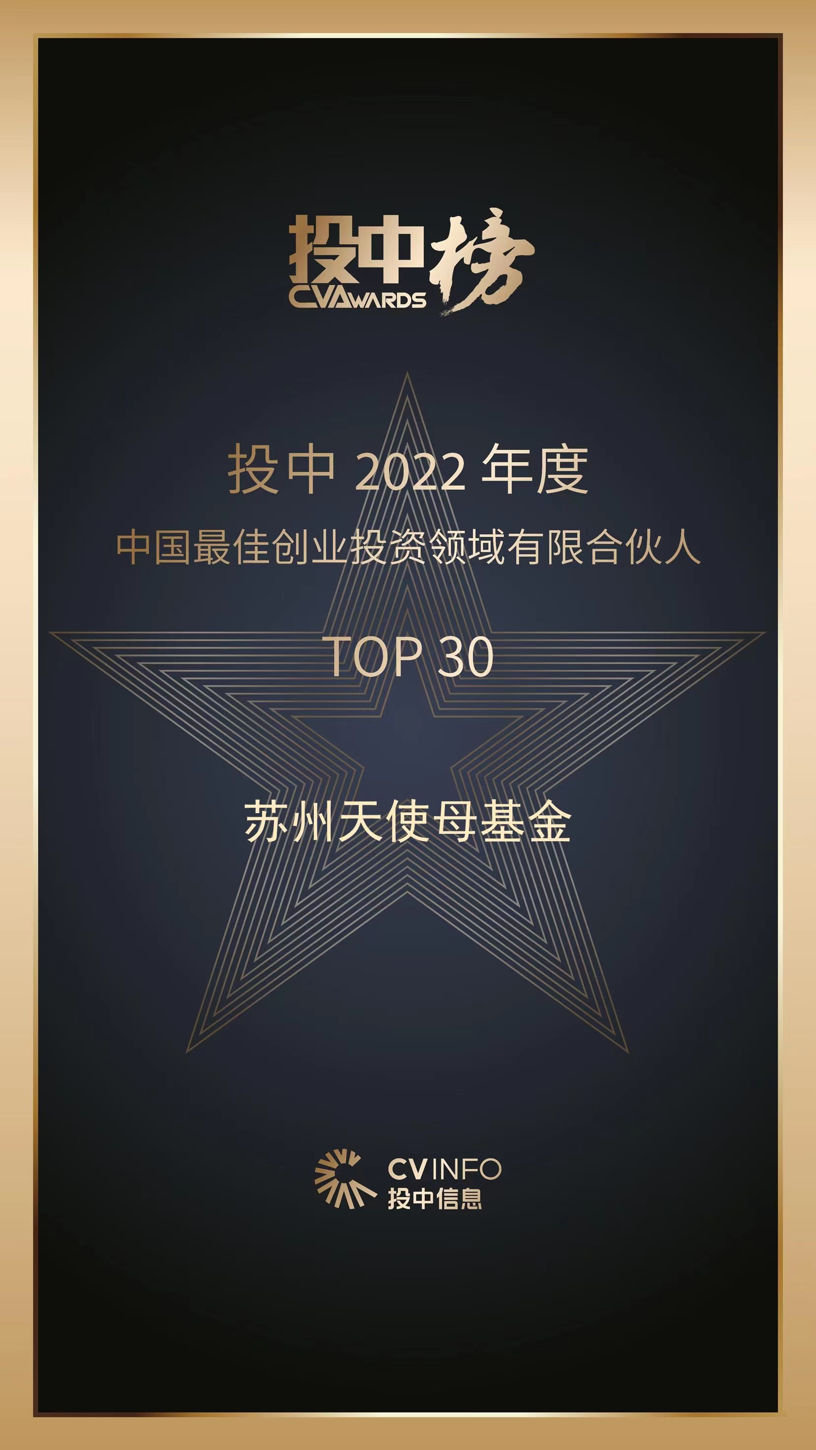 微信图片_20221228133015.jpg