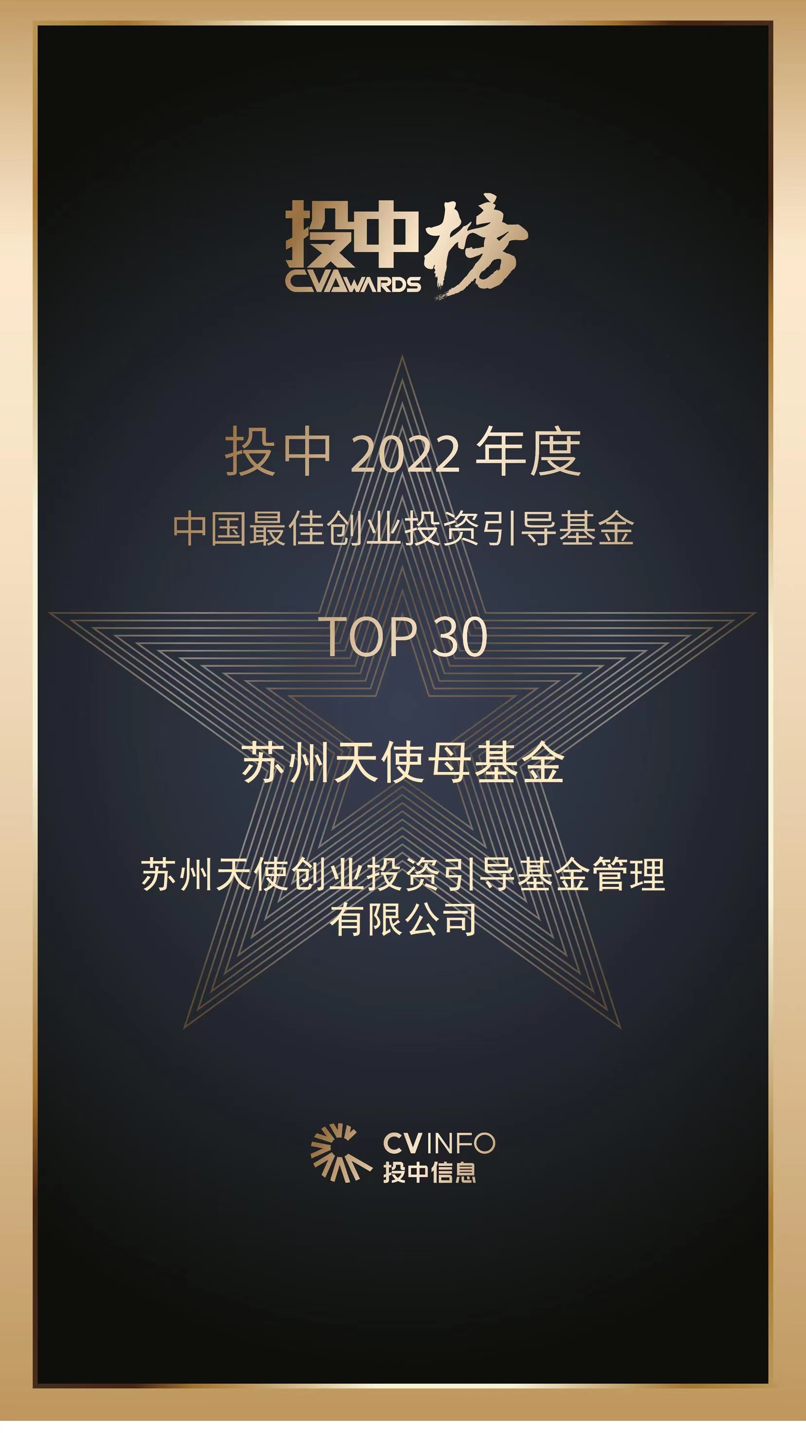 微信图片_20221228133035.jpg