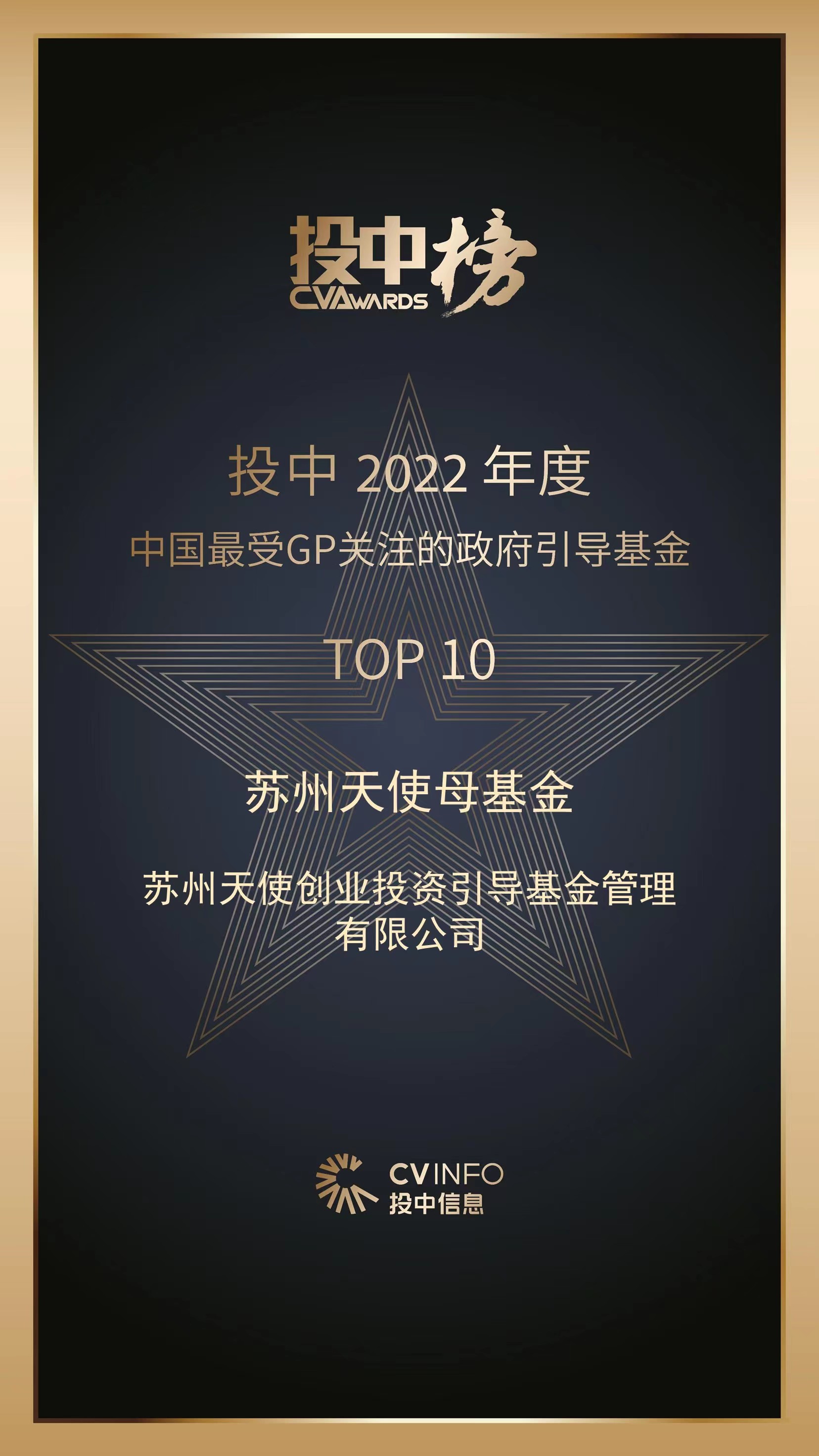 微信图片_20221228133040.jpg