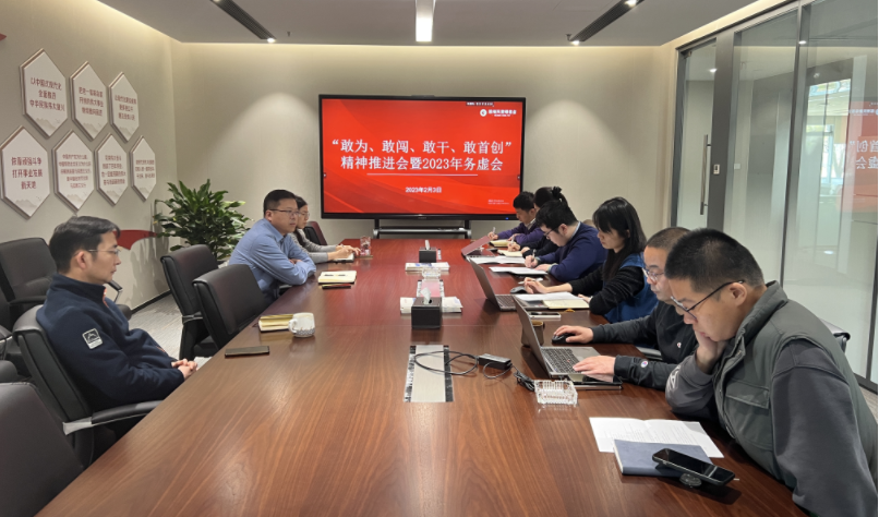 微信图片_20230206093606.png