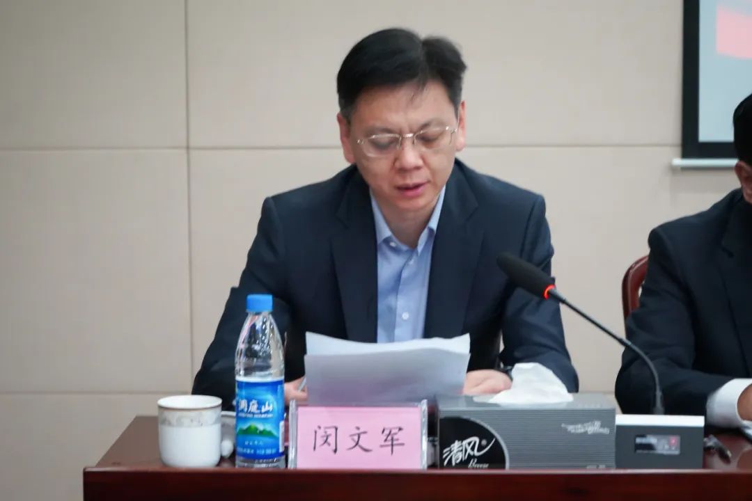 微信图片_20230314093818.jpg