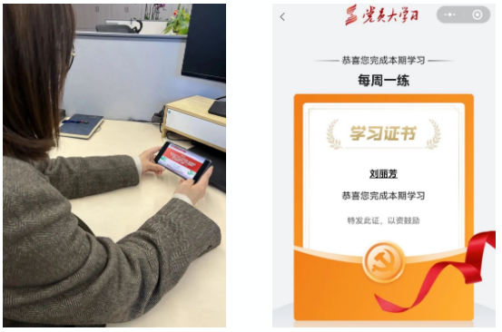 微信图片_20230315091016.png