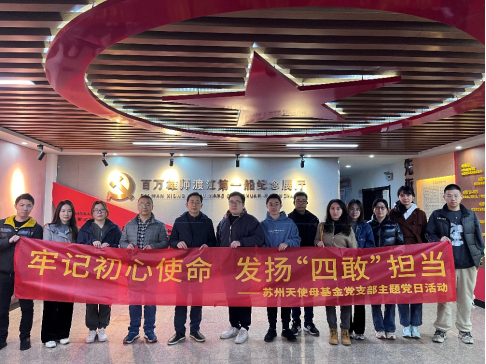微信图片_20230320144555.png