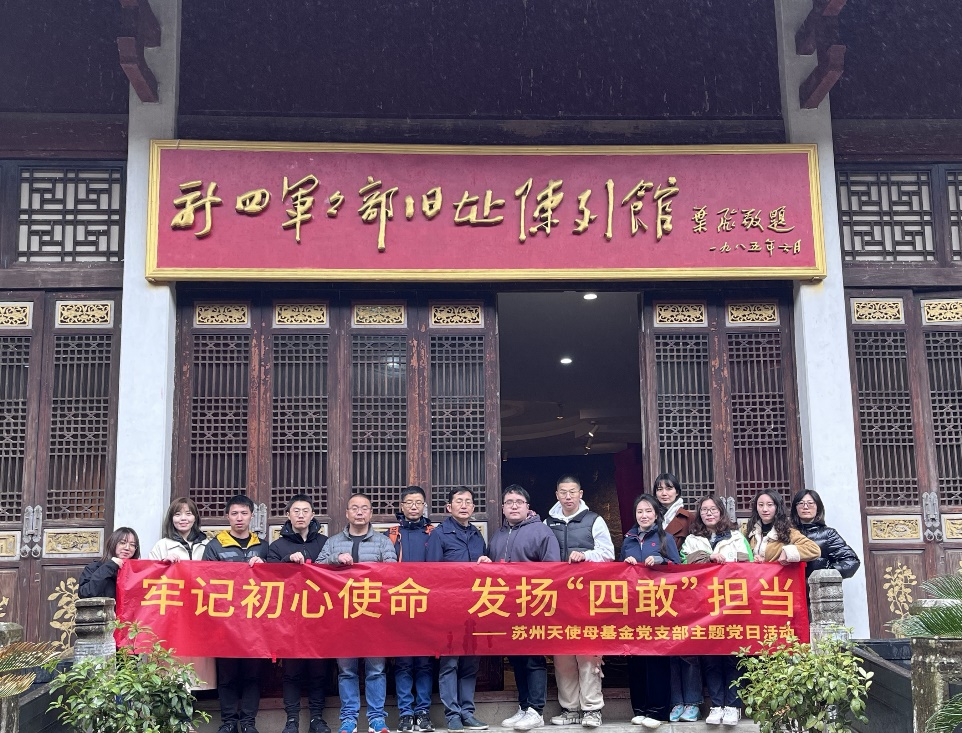 图片16.png