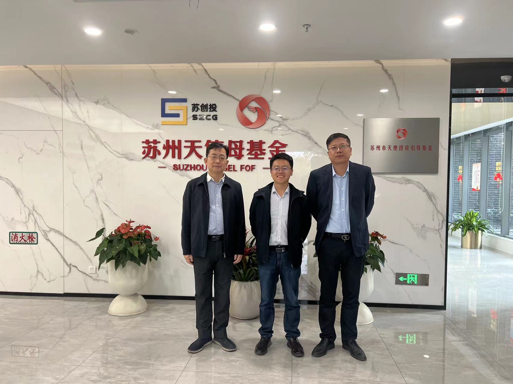 微信图片_20231114164000.jpg